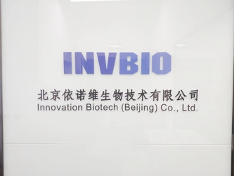 الصين Innovation Biotech (Beijing) Co., Ltd.