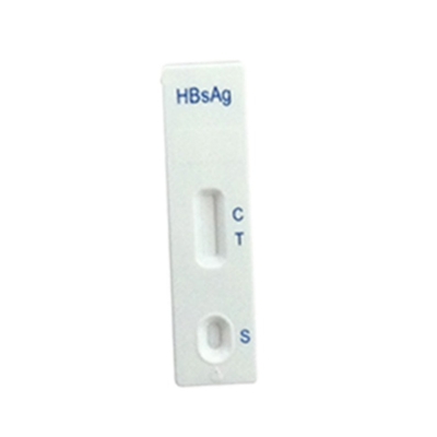 أطقم اختبار Hbsag لفحص الأمراض المعدية السريع أطقم اختبار مستضد الدم السطحي من التهاب الكبد B