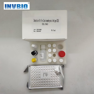 حساسية عالية CEA Elisa Kit للكشف عن مستضد سرطاني غشاء بشري