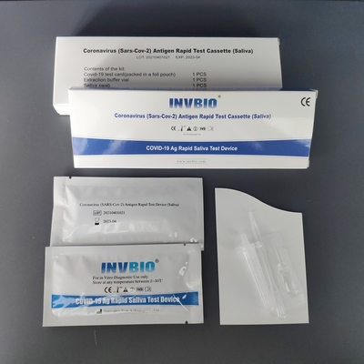 Coronavirus Covid 19 Self Rtk Ag اختبار البصاق اللعاب بنسبة 100 ٪