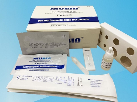 Covid 19 Coronavirus Rtk Antigen Rapid Test كاسيت واختبار اللعاب المصاصة