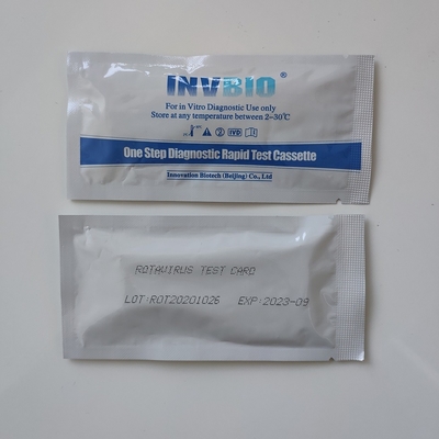 فيروس الروتا Ag البراز / مجموعات الاختبار السريع للأمراض المعدية في البراز Iso 13485