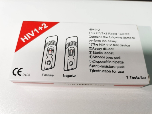 مجموعات اختبار سريع لعلاج الأمراض المعدية Hiv 50pcs
