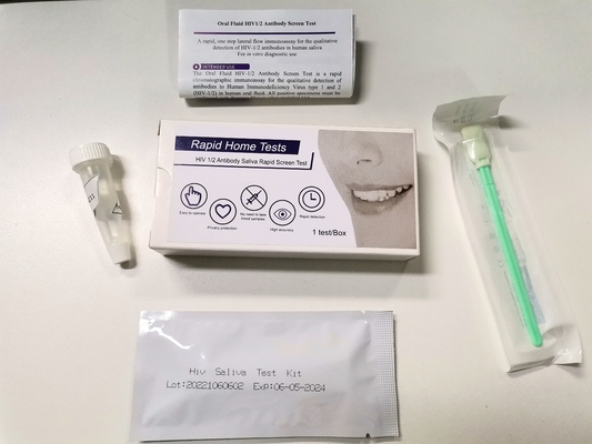 اختبار شاشة سريع دقيق Hiv 1 &amp; 2 سهل في المنزل اختبار بدون لعاب دم عن طريق الفم
