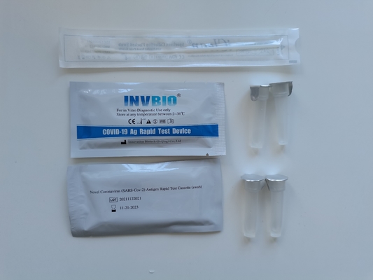 SARS-Cov-2 Covid 19 طقم اختبار سريع rtk مسحة الأنف فوق 99٪ دقة