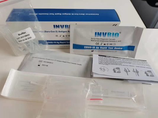 SARS-CoV-2 Rapid Rtk Nasal Swab at Home Antigen Test Kit Card القائمة المشتركة للاتحاد الأوروبي