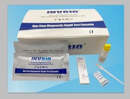 99٪ خصوصية Covid 19 IgG IgM Antibody Test Kit في المنزل CE